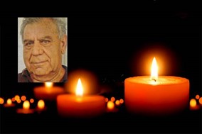Απεβίωσε ο Δημήτριος Ζηλιασκάκης 